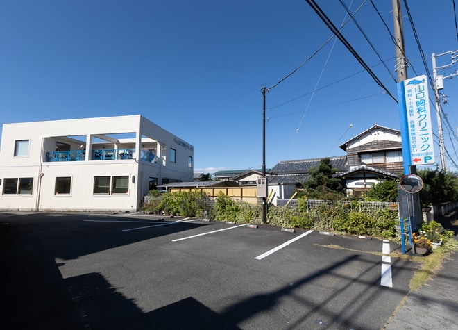 山口歯科クリニックの画像