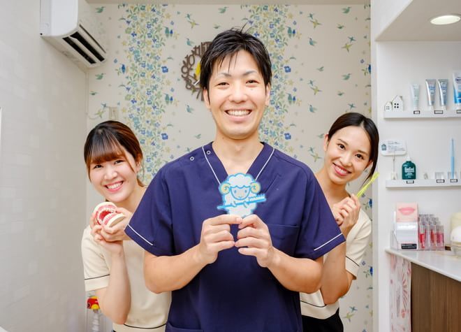 へんみ歯科医院(野芥駅)