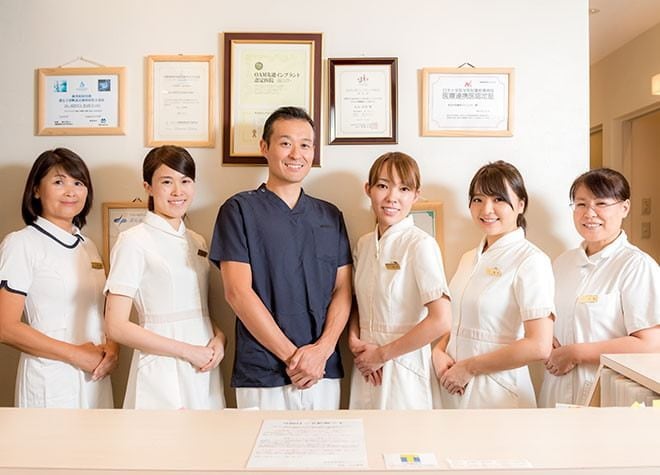 まるやま歯科クリニック