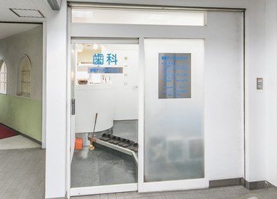 南海デンタルクリニック(三越前駅)