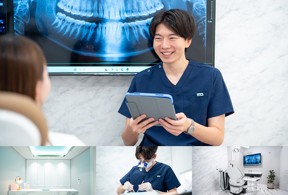 堂島ＲＹＯ歯科・矯正クリニック