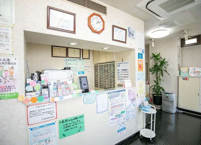田中歯科医院の画像