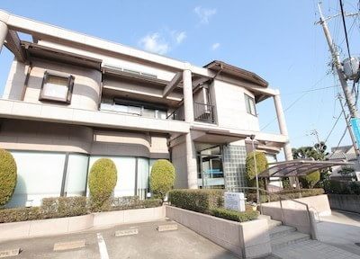 吉田歯科クリニック
