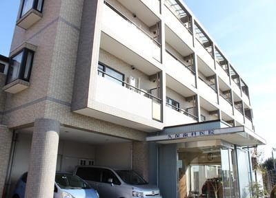 久保歯科医院(神戸市西区)（写真1）