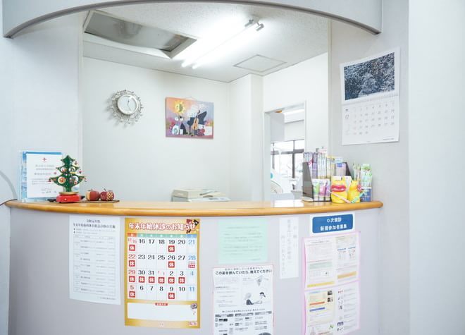澤渡歯科医院（写真1）