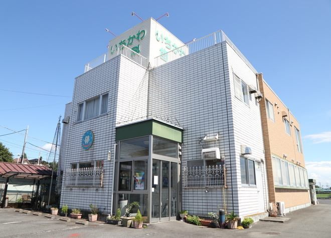 いちかわ歯科医院