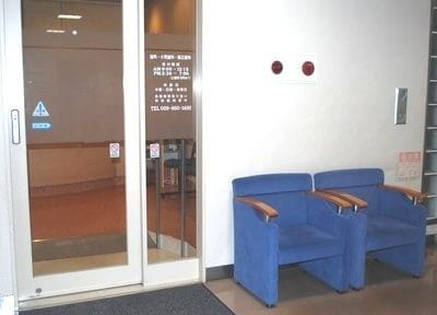 えばた歯科医院の画像