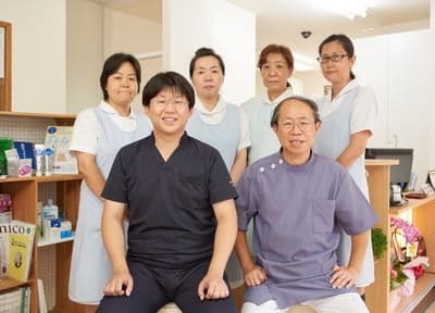 医療法人社団栄昂会 細田歯科医院