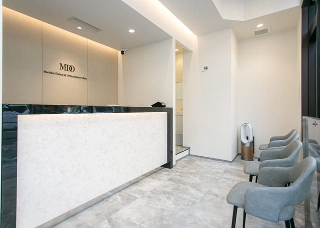 町屋の歯科・矯正歯科の画像