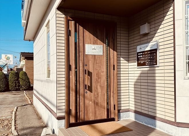 レオンデンタルオフィス帯広院(旧:三浦歯科医院)の画像