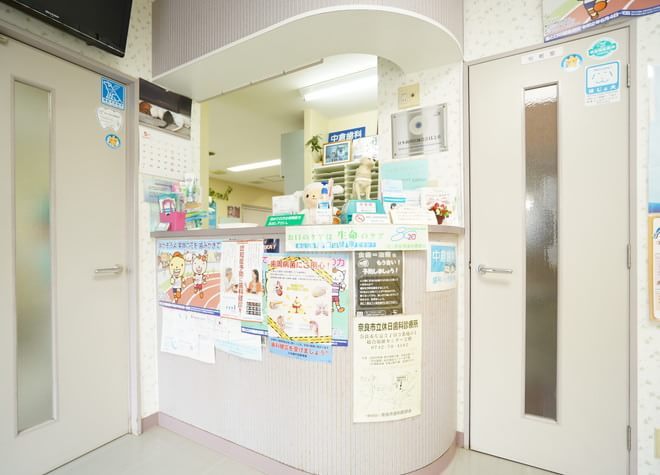 中倉歯科医院（写真2）