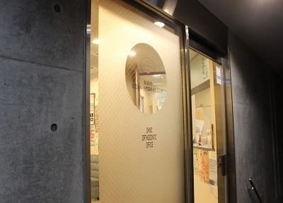 おおの矯正歯科クリニック
