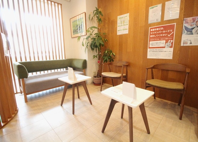 あい歯科クリニックの画像