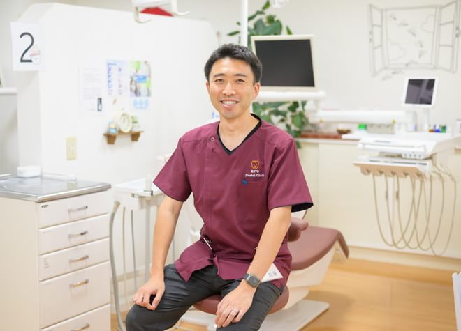 加藤歯科医院の画像