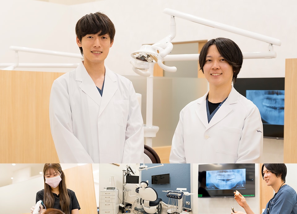 えみたす歯科・矯正歯科　イオンタウン楽々園院