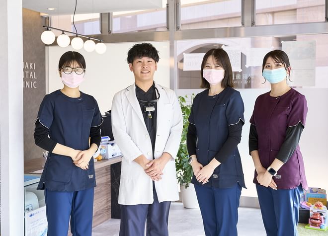 上永谷駅前歯医者 MAKI DENTAL CLINICの画像