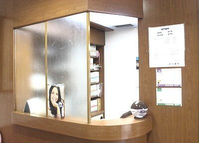 神戸歯科 法華口駅 3の写真