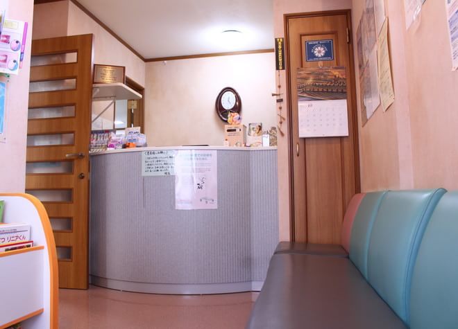 東條歯科医院（写真2）