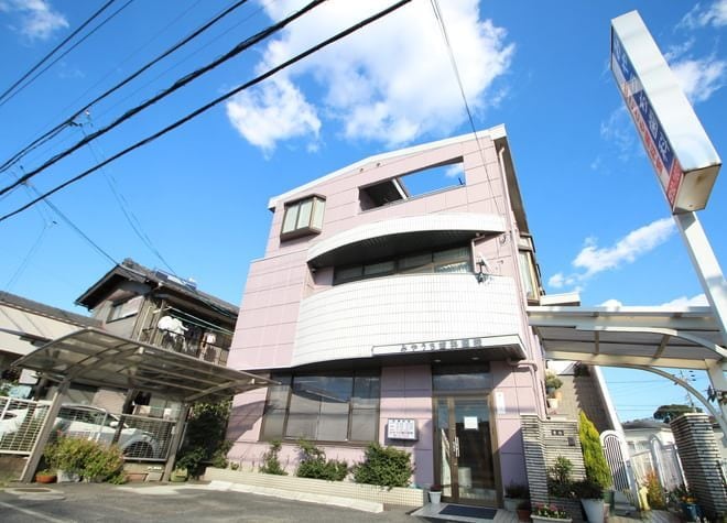 みやうち歯科医院