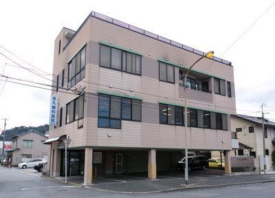 金丸歯科医院(藤ノ木駅)
