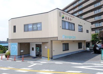 新井歯科医院 千里中央駅 3の写真