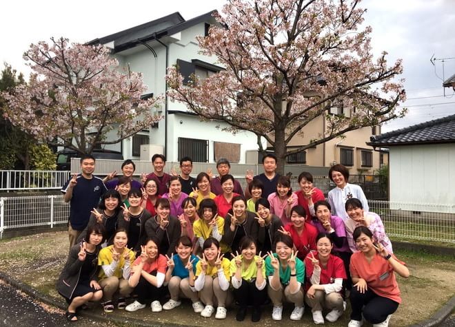 こんどう歯科医院