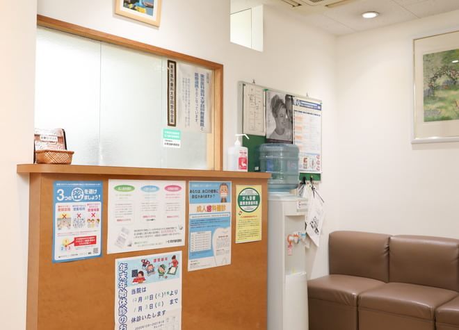 森川歯科医院の画像
